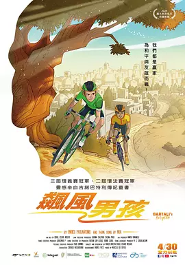 91色电影在线观看